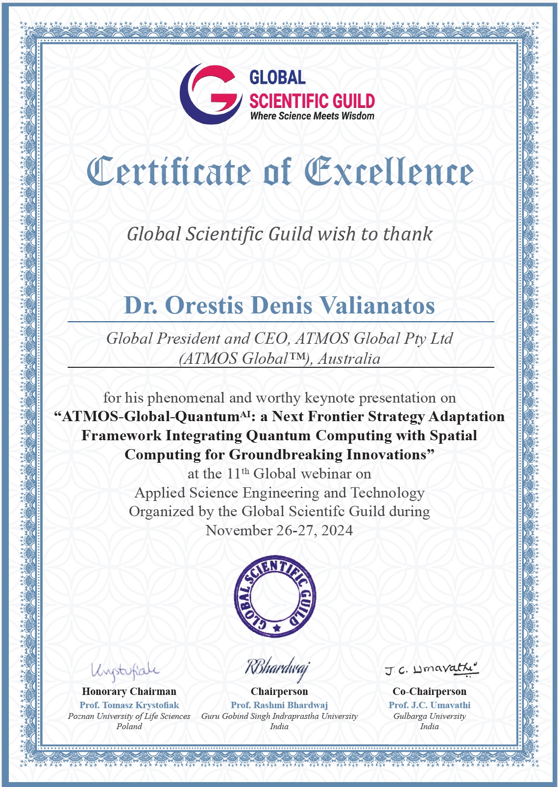 Certificate of Excellence